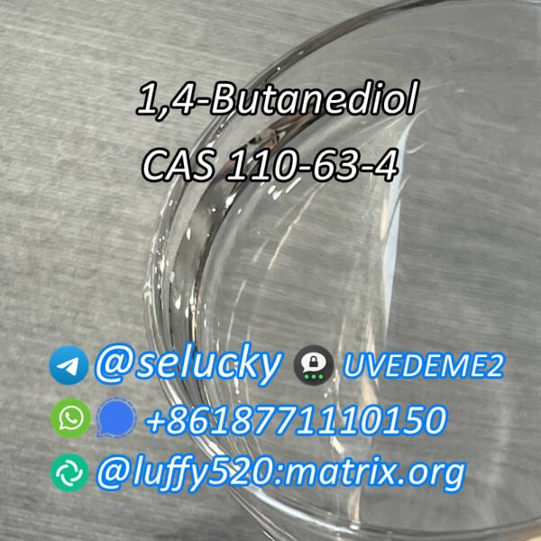 1,4-Butanediol cas 110-63-4