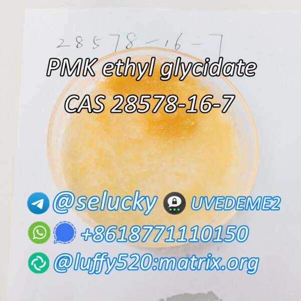 PMK ethyl glycidate-28578-16-7