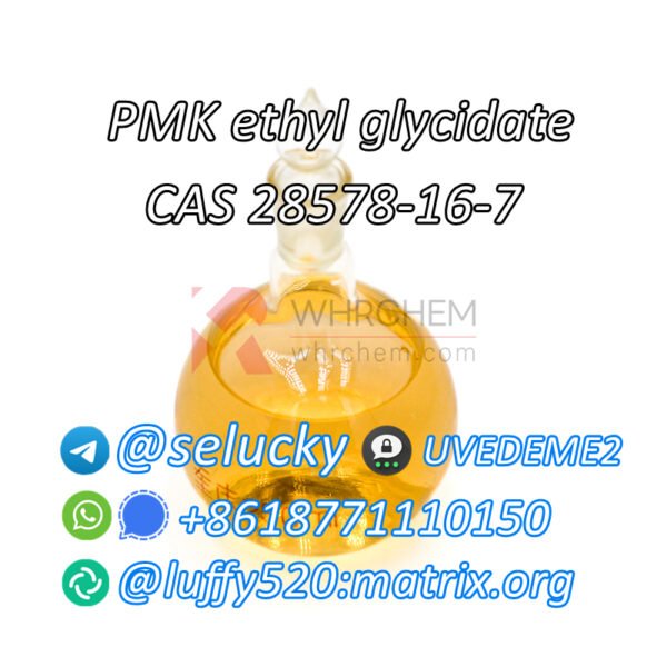 PMK ethyl glycidate-28578-16-7