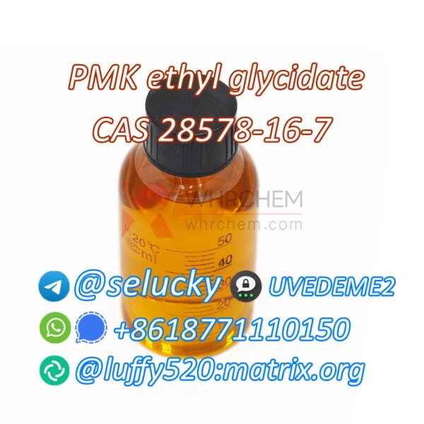 PMK ethyl glycidate-28578-16-7