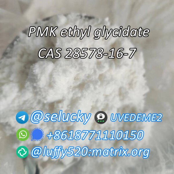 CAS 28578-16-7 PMK ethyl glycidate