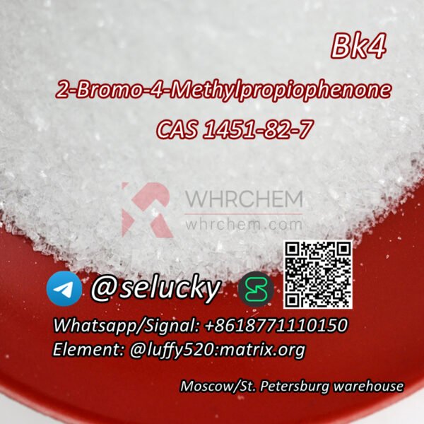 CAS-1451-82-7-2-Bromo-4-Methylpropiophenone