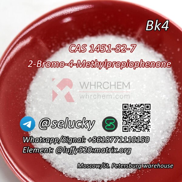 CAS-1451-82-7-2-Bromo-4-Methylpropiophenone