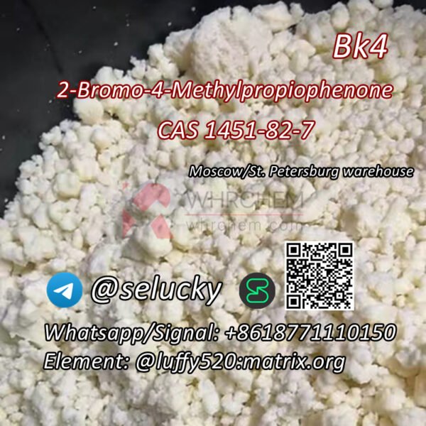 CAS-1451-82-7-2-Bromo-4-Methylpropiophenone