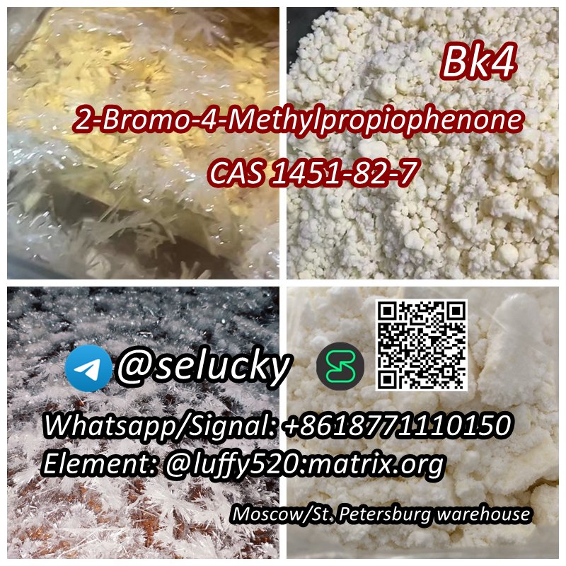 Buy bk4, Bromketon-4, 2b4m, 2b3m, 2-bromo-4-Methylpropiophenone, Bk4 in Moscow, Bulk Bk4, Low price Bk4, Factory 2-bromo-4-Methylpropiophenone, 3mmc, 4mmc, bk4 made in China, 4mpf, mpp, Buy CAS 1451-82-7, 2-Bromo-4-Methylpropiophenone