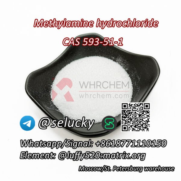 CAS 593-51-1, Methaniminium, Methyl-ammonium, Methylamine, METHYLAMINE HCL, Methylamine hydrochl, Methylamine hydrochloride, methylammonium chloride, pmk accessories