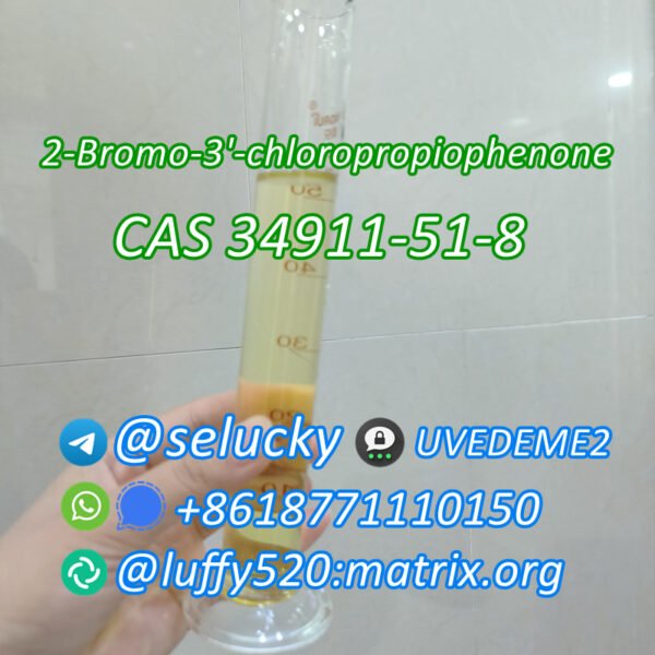 2-Bromo-3'-chloropropiophenone 34911-51-8