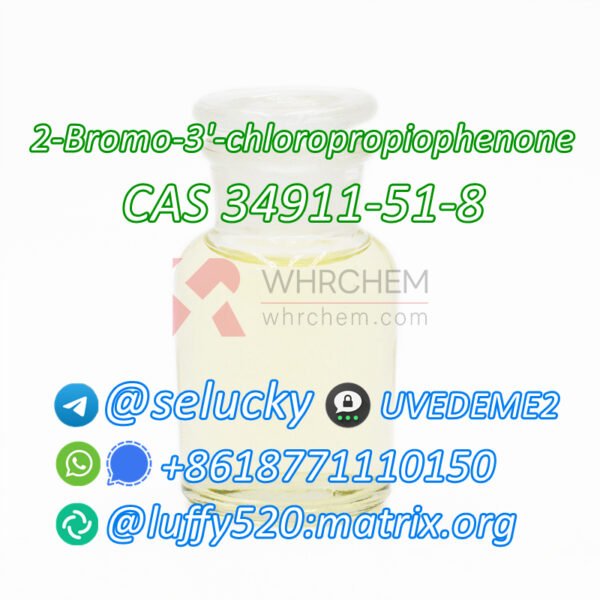 2-Bromo-3'-chloropropiophenone 34911-51-8