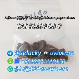 CAS 52190-28-0 1-(benzo[d][1,3]dioxol-5-yl)-2-bromopropan-1-one