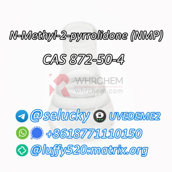 N-Methyl-2-pyrrolidone CAS 872-50-4