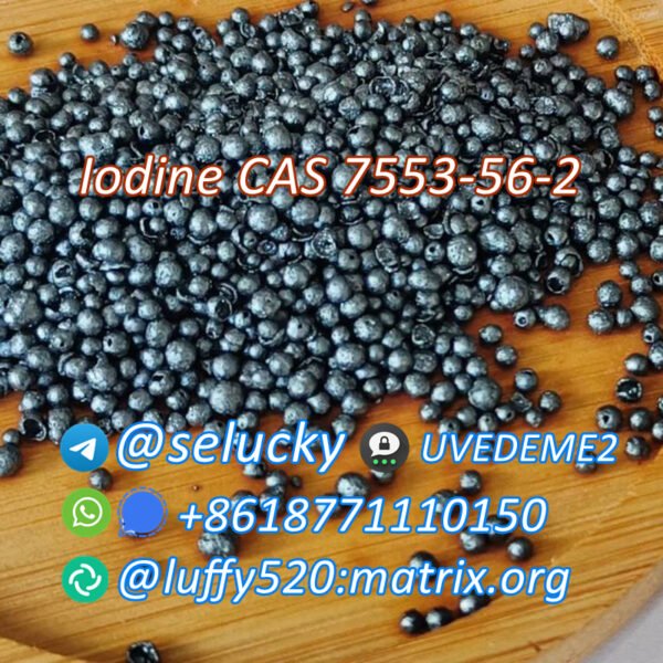 Iodine ball CAS 7553-56-2