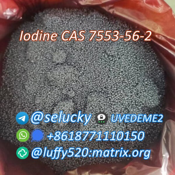 Iodine ball CAS 7553-56-2