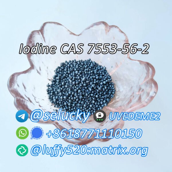 Iodine ball CAS 7553-56-2