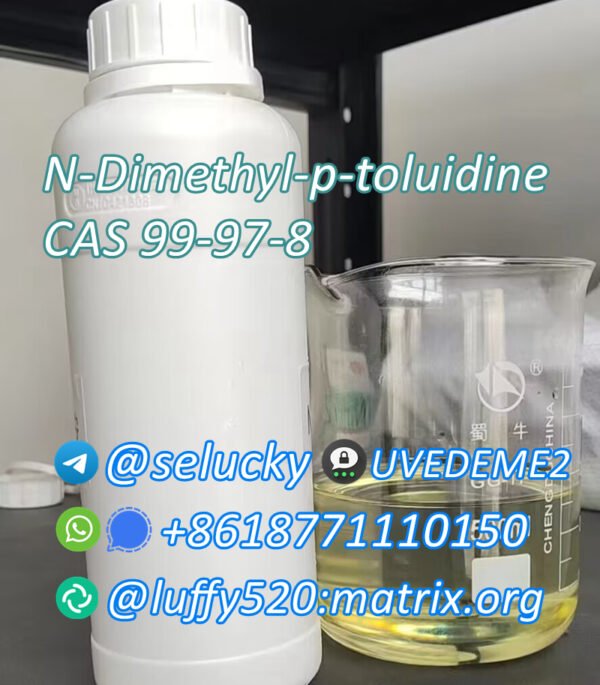 N,N-Dimethyl-p-toluidine CAS 99-97-8