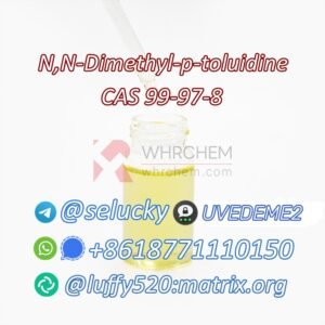 N,N-Dimethyl-p-toluidine CAS 99-97-8