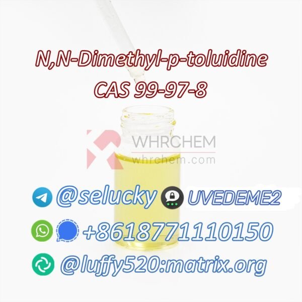 N,N-Dimethyl-p-toluidine CAS 99-97-8