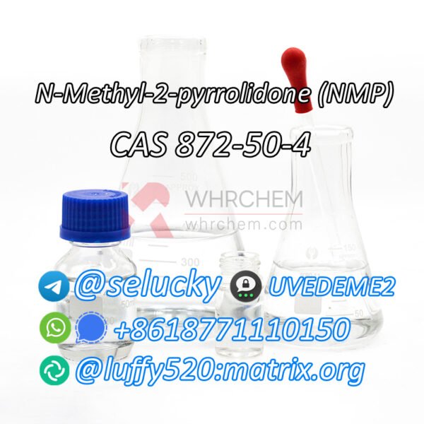 N-Methyl-2-pyrrolidone CAS 872-50-4