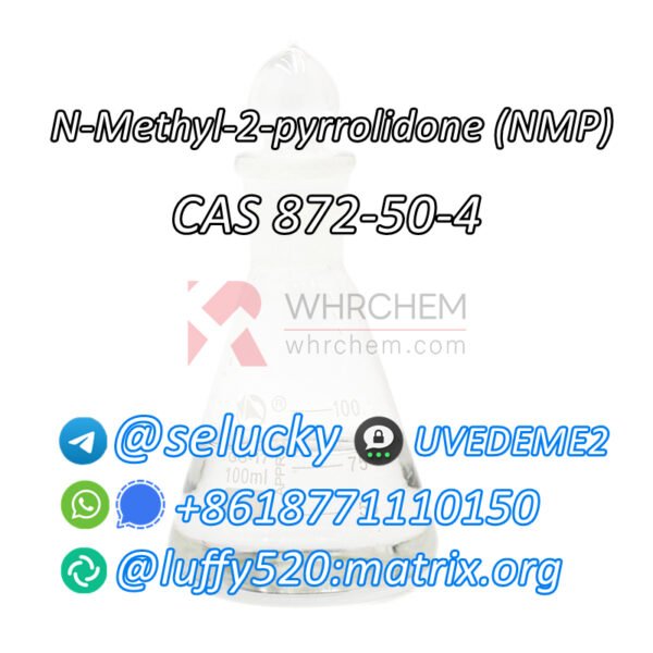 N-Methyl-2-pyrrolidone CAS 872-50-4