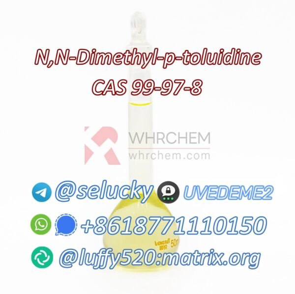 N,N-Dimethyl-p-toluidine CAS 99-97-8