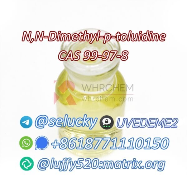 N,N-Dimethyl-p-toluidine CAS 99-97-8