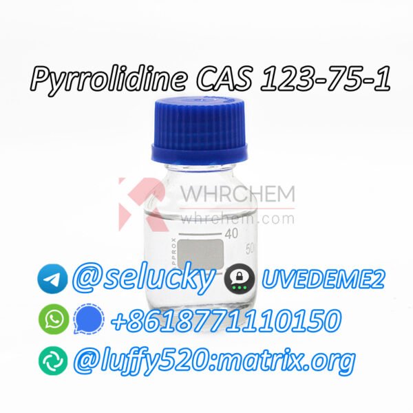 Pyrrolidine CAS 123-75-1