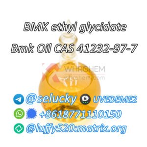 BMK ethyl glycidate CAS 41232-97-7