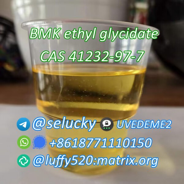 BMK ethyl glycidate CAS 41232-97-7