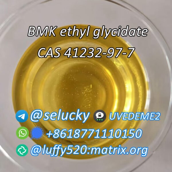 BMK ethyl glycidate CAS 41232-97-7