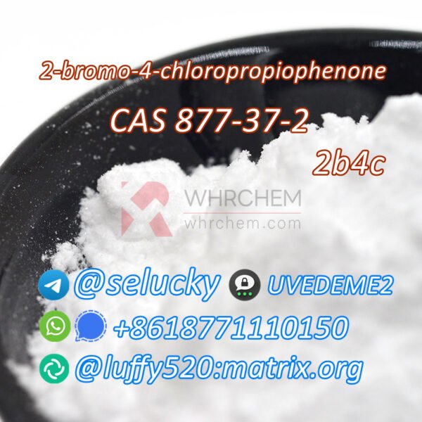 2-bromo-4-chloropropiophenone CAS 877-37-2