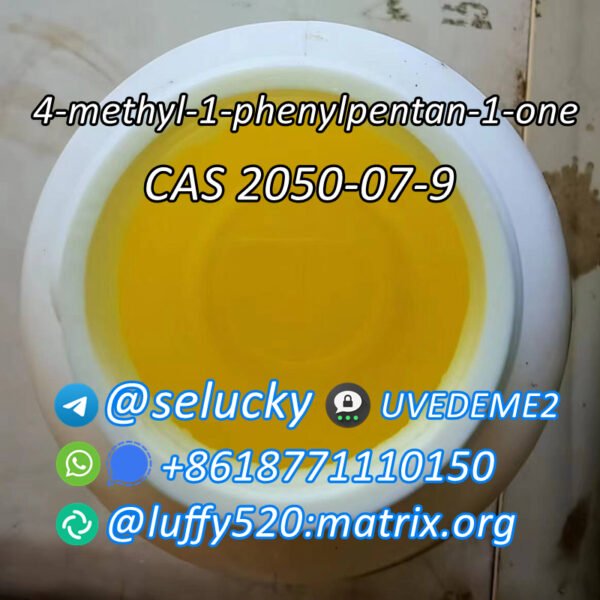 4-methyl-1-phenylpentan-1-one CAS 2050-07-9