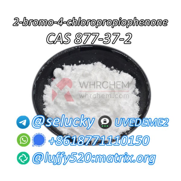 2-bromo-4-chloropropiophenone CAS 877-37-2