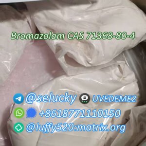 Bromazolam CAS 71368-80-4