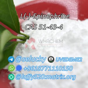 L(-)-Epinephrine CAS 51-43-4