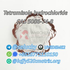 Tetramisole hydrochloride CAS 5086-74-8